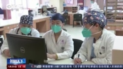 Китайские госпитали не справляются с количеством пациентов с тяжелой формой COVID-1