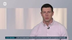 Новости. Коротко