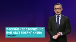 Азия: война в Украине, последствия санкций против России для стран Центральной Азии