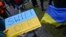 Protest against Russia's invasion of the Ukraine on February 25, 2022 in Berlin.