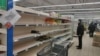 Полки магазинов, Мариуполь, 26 февраля 2022 года