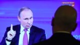 Настоящее Время. 15 июня
