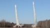 Запуск ракет из комплексов "Точка-У" во время белорусско-российских учений в Гомельской области. Беларусь, 15 февраля 2022 года 