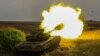Ukraine -- Ukrainian tanks fire in Donbas, 12 Aug 2022