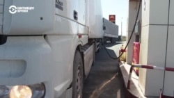 Казахстанские водители обвиняют чиновников и АЗС в искусственно созданном дефиците топлива