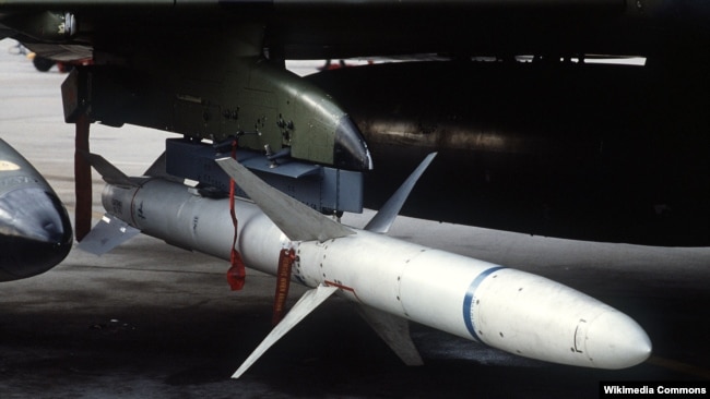Missile AGM-88 HARM