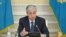 Kazakhstan - President Qasym-Jomart Toqayev is holding a meeting of counterterrorist headquarter in Akorda. Nur-Sultan, 7 January, 2022