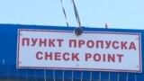Kazakh Russia border teaser