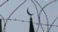 Mosque russia prison
