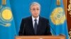 Президент Казахстана подписал указ о проведении 5 июня референдума по внесению изменений в Конституцию