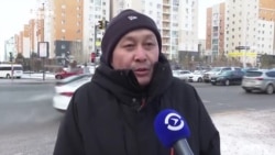 "Народ устал от роста цен: на хлеб, бензин!" Жители Нур-Султана – о том, почему казахстанцы вышли на протесты