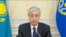 Kazakhstan. President of Kazakhstan Kassym-Zhomart Tokayev. January 10, 2021