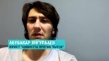 "Везти за 2000 км на допрос как свидетеля?" Правозащитник Янгулбаев – о похищении его матери чеченскими силовиками