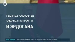 Новости. Коротко