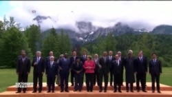 В Баварии завершился саммит "Большой семерки"