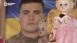 "Никогда не думала, что стану вдовой в 19 лет и останусь одна с ребенком": украинка рассказывает о погибшем муже-военном