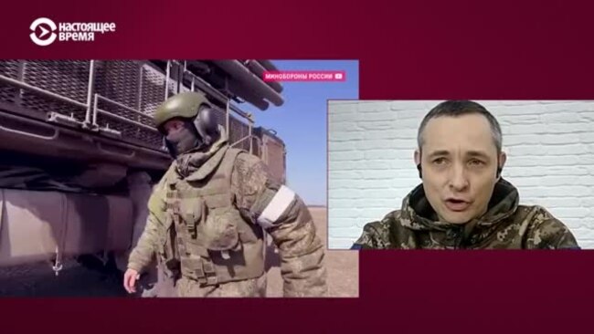 Представитель ВВС Украины Юрий Игнат: "На несколько десятков километров от границы противник контролирует воздушное пространство"