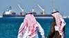 Bloomberg: Саудовская Аравия хочет поставлять нефть в Европу по $25