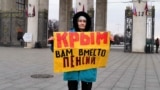 Неделя: пятая годовщина аннексии Крыма