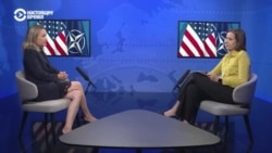 Интервью с послом США в НАТО Джулианной Смит