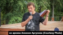 Преподаватель философии, обществознания, истории Алексей Аргунов