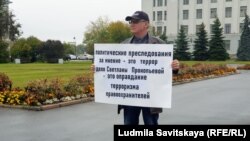 Батов на пикете в поддержку журналистки Светланы Прокопьевой