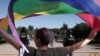 На Камчатке суд постановил выдворить из России гражданина Германии за "пропаганду" ЛГБТ 