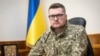 Верховная Рада Украины официально отправила в отставку главу СБУ Ивана Баканова и генпрокурора Ирину Венедиктову 