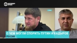 Галлямов: "Путину могут понадобиться услуги кадыровцев"
