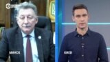Посол Украины в Беларуси о заявлениях Минска об "украинском беспилотнике"