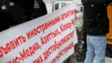 В Кыргызстане могут появиться свои "иноагенты": как скандальный закон обсуждали в парламенте страны
