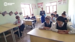 "Чтобы молодежь шла в ногу со временем". Учительницы из Горного Бадахшана учат детей в отдаленном горном кишлаке в Нурабаде