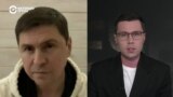 Михаил Подоляк – об аресте главы "Мотор Сич" Вячеслава Богуслаева