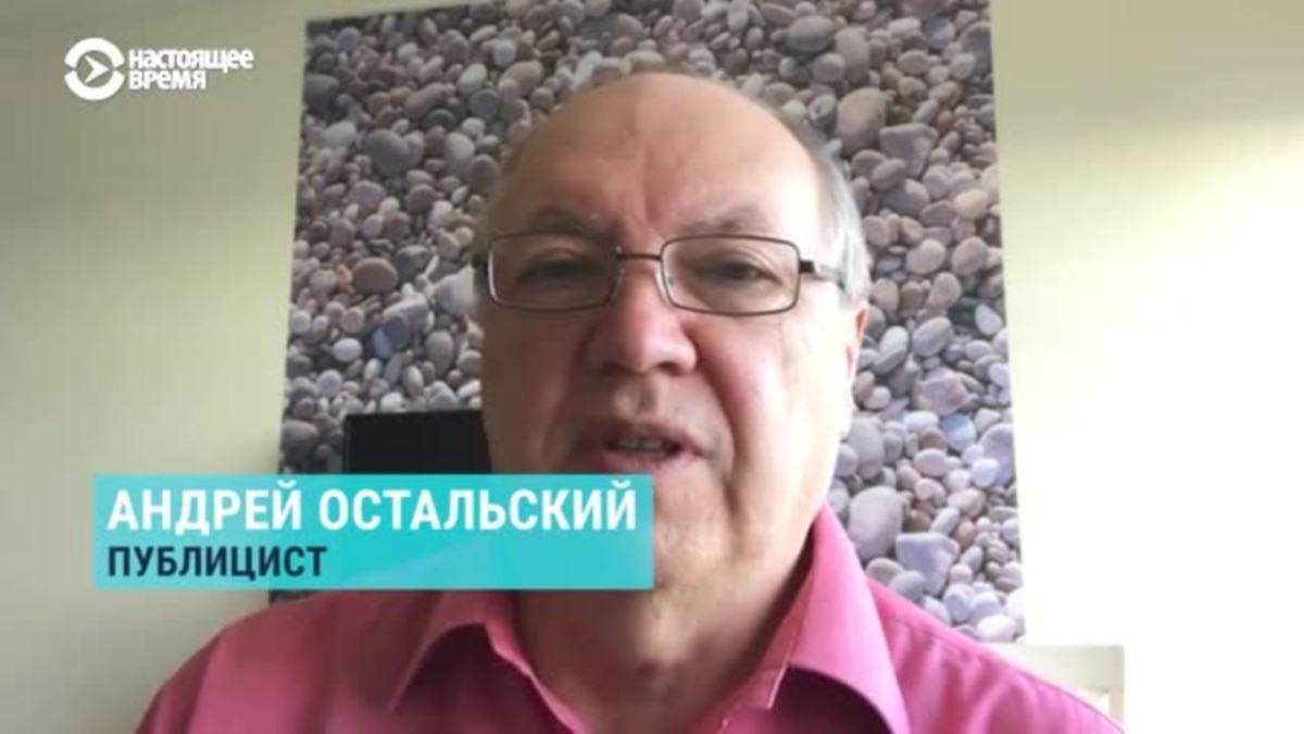 Публицист Андрей Остальский о том, что ждет Великобританию после отставки  Лиз Трасс