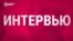 "Кто пишет букву Z – да пошел он в жопу". Большое интервью Андрея Макаревича