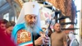 Глава УПЦ МП митрополит Онуфрий во время службы в Киево-Печерской лавре 29 мая 2022 года. Фото: пресс-служба УПЦ МП