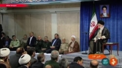 Иран выдвинул ЕC ультиматум по ядерному соглашению