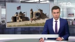 Новости. Коротко