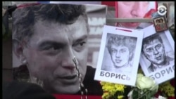 Америка: быть ли в Вашингтоне площади Немцова?