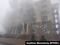 The Nur-Otan party's office on fire in Almaty on January 5, 2022