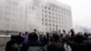 ГосСМИ Казахстана рассказали, кто были "террористы", устроившие беспорядки в Алматы