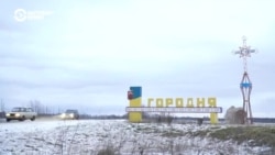 Что думают украинцы из приграничных районов о возможном вторжении со стороны Беларуси 