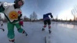 Азия 360°: Отрадное – центр женского хоккея
