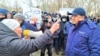 В Казахстане второй день продолжаются протесты из-за повышения цен на газ, задержаны более 20 человек 