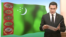 Turkmenistan/Serdar Berdymukhamedov