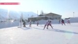 В Кенеше даже трус играет в хоккей