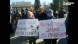 Тысячи жителей Новосибирска протестовали против планов повысить тарифы на услуги ЖКХ