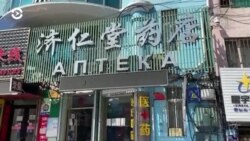 Новости. Коротко