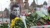The Guardians Of Nemtsov's Memorial video grab 3