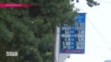 Настоящее Время - Азия. 27 июля 2016